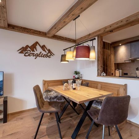 Apartment Alphome - Kirchberg Zentrum Кірхберг Екстер'єр фото